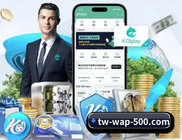 500彩票 APP